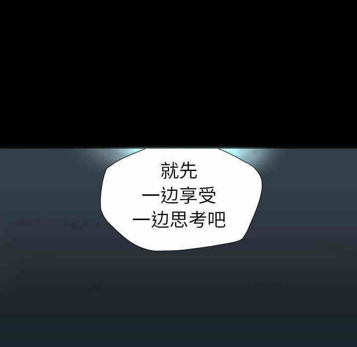 第13张