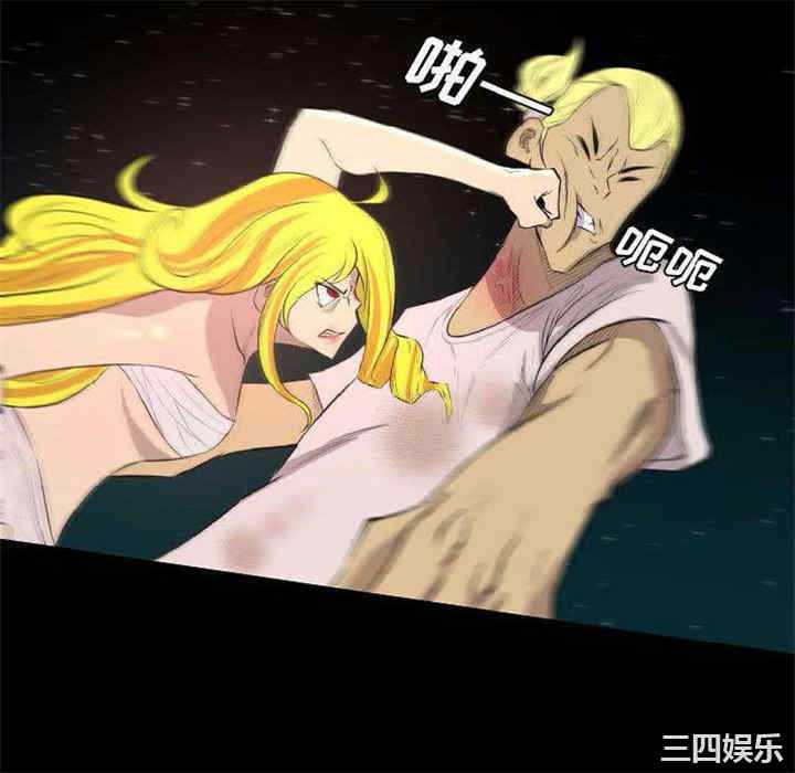 第8张