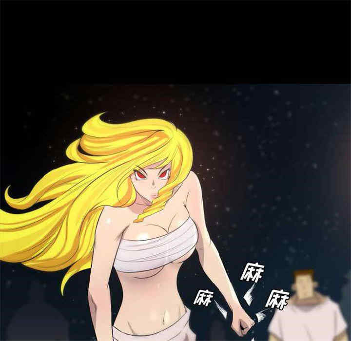 第9张