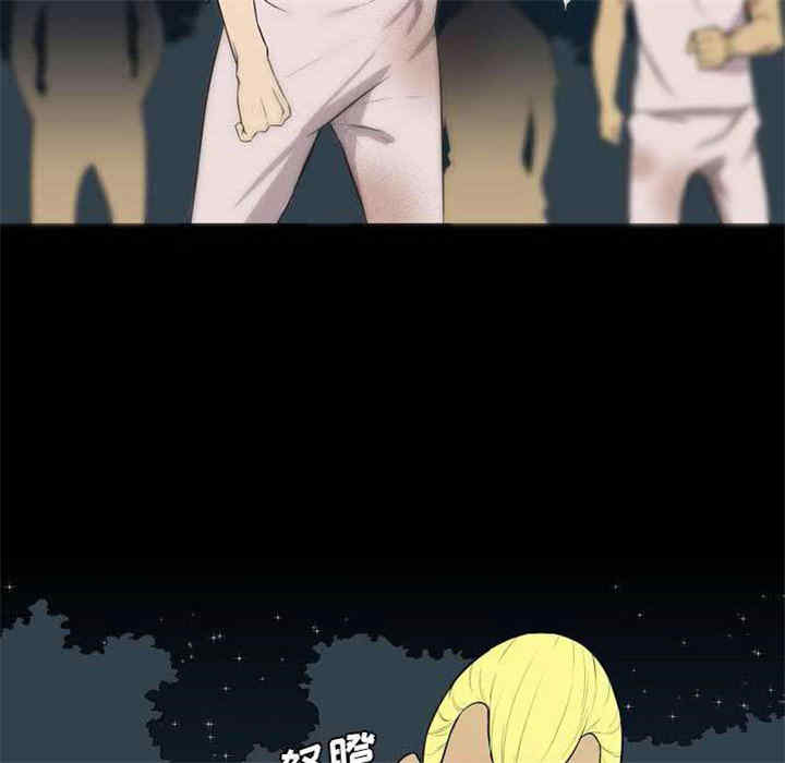 第12张