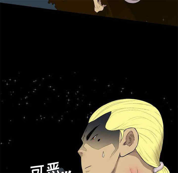 第23张