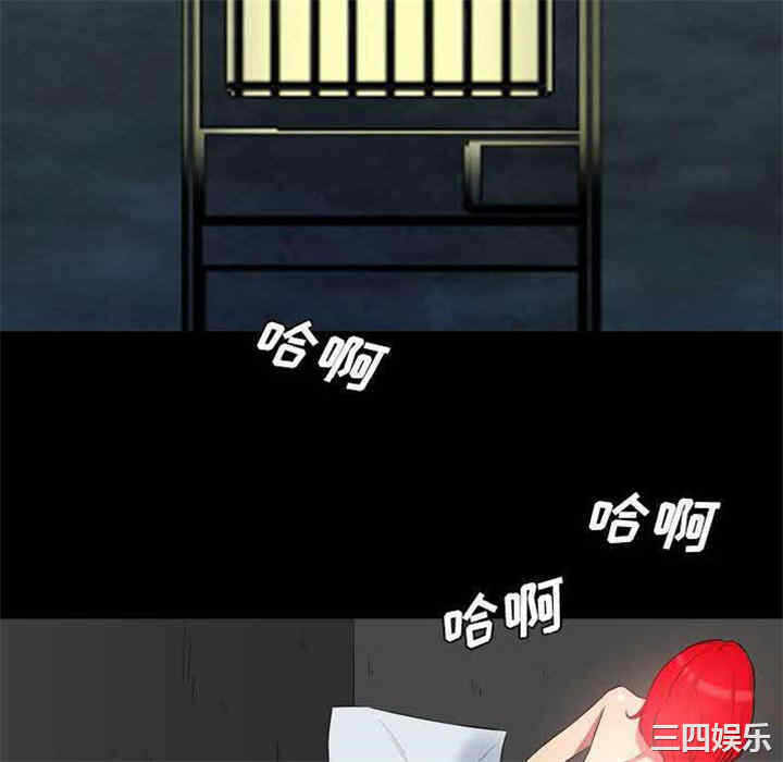 第26张