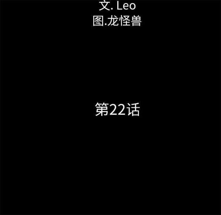 第34张
