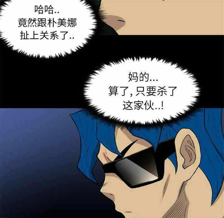 第37张