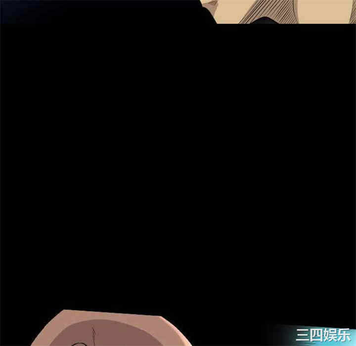 第38张