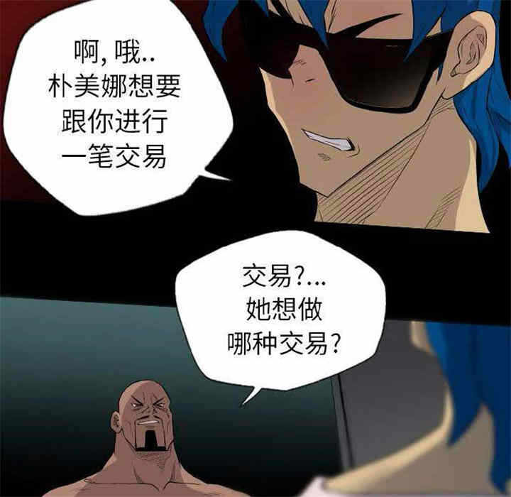 第40张
