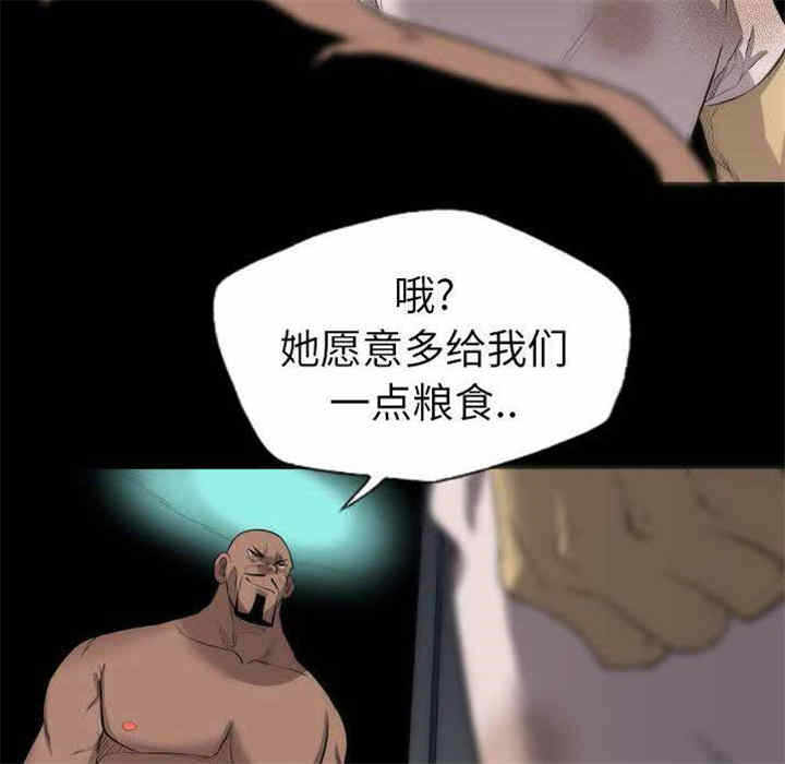 第42张