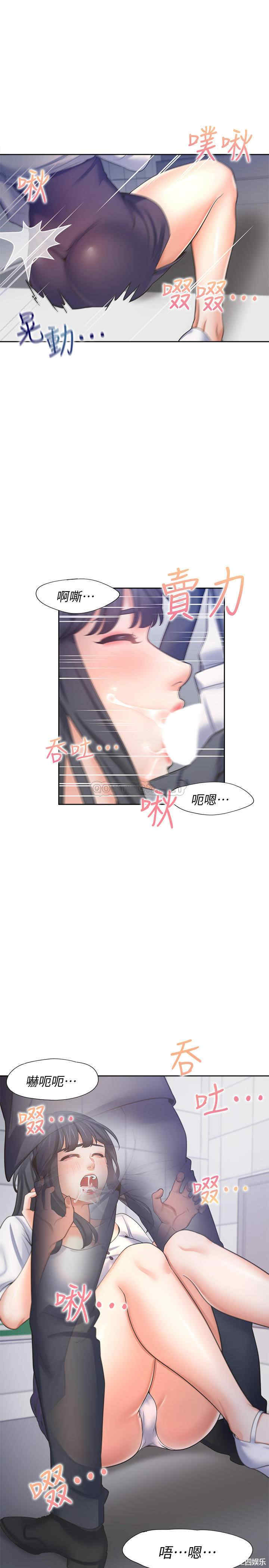 第24张