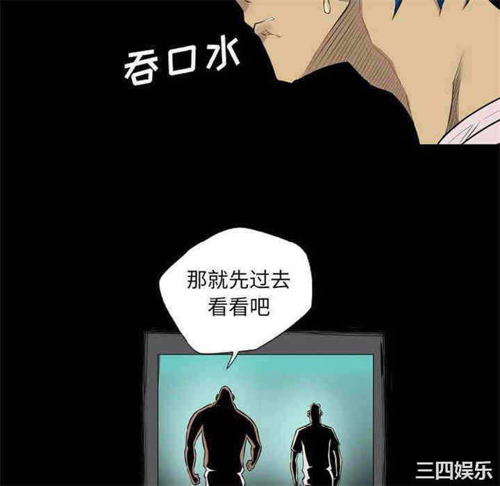 第44张
