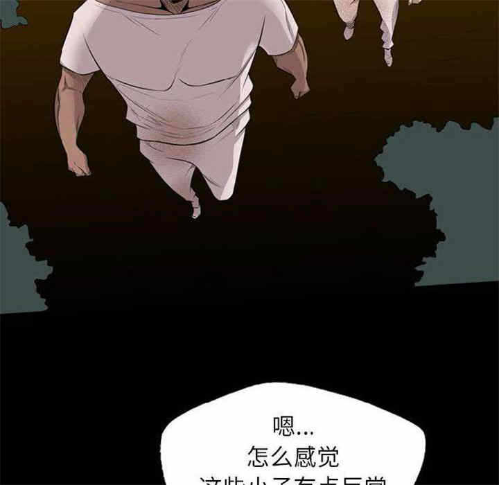 第49张