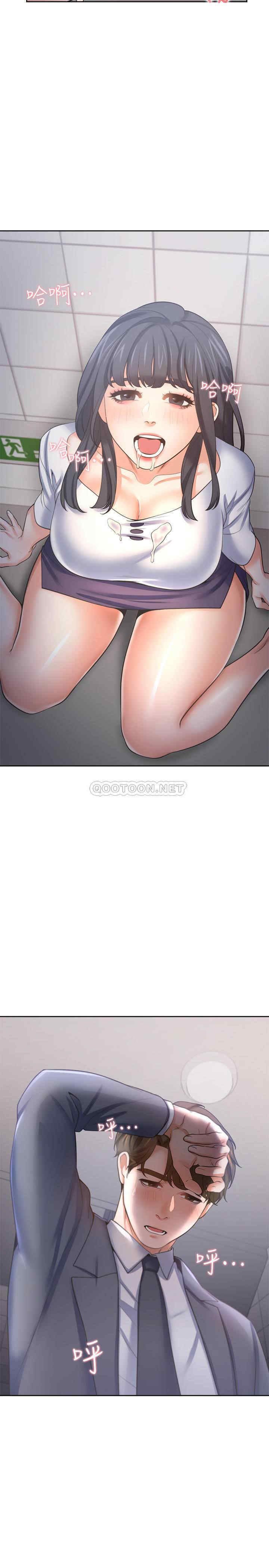 第28张