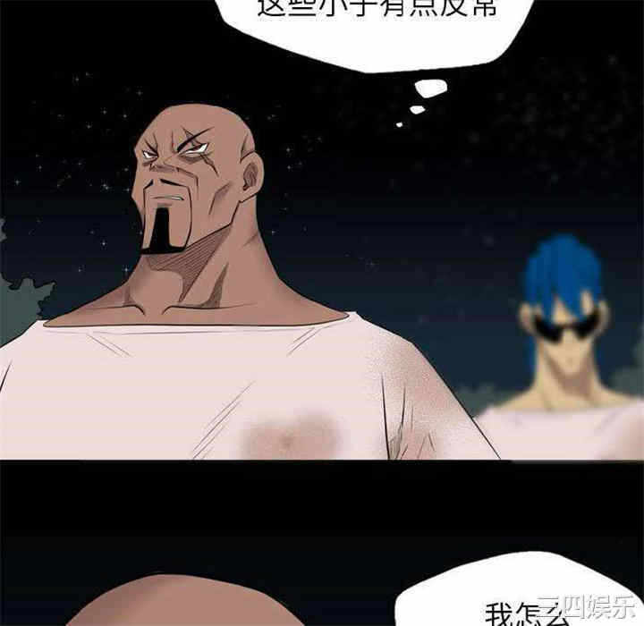 第50张
