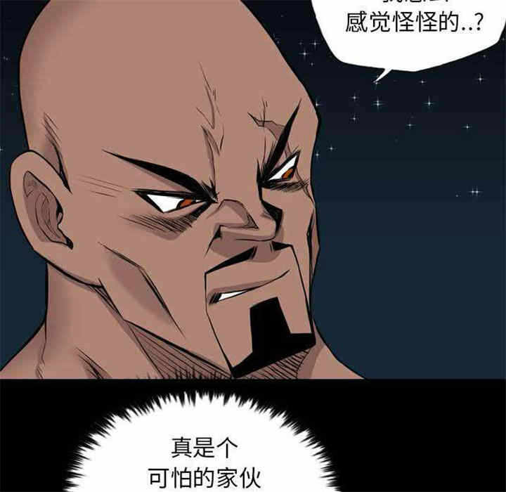 第51张