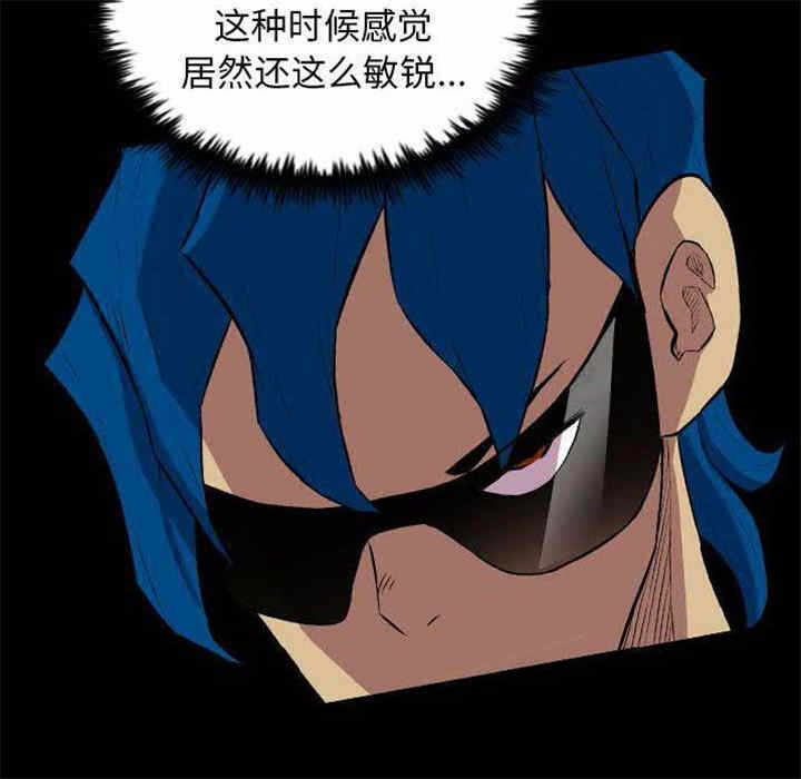 第52张