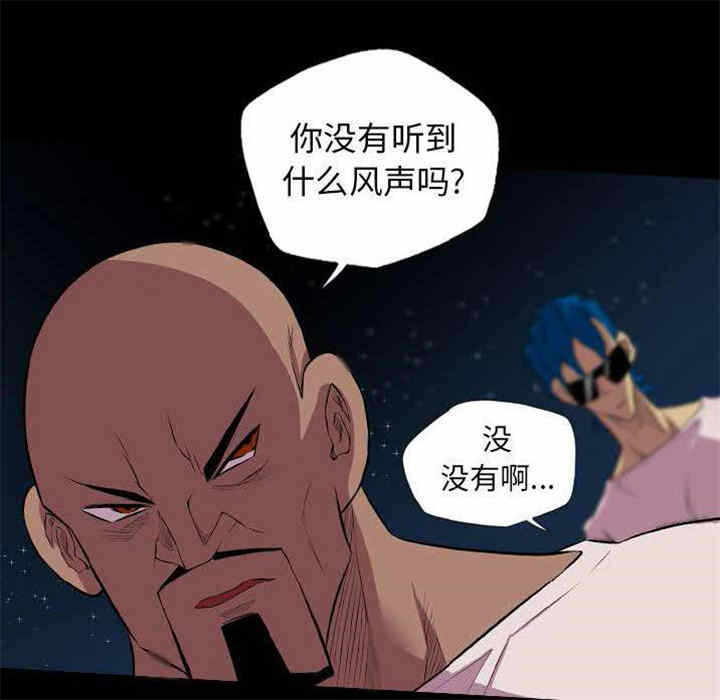 第53张