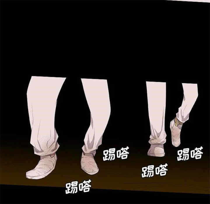 第54张