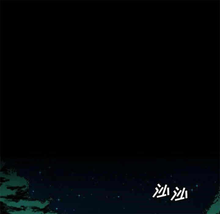 第55张