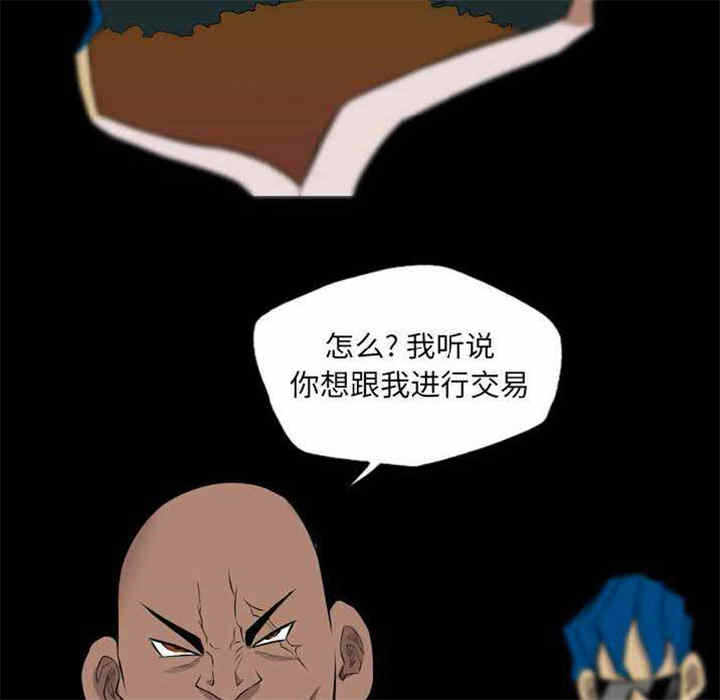 第57张