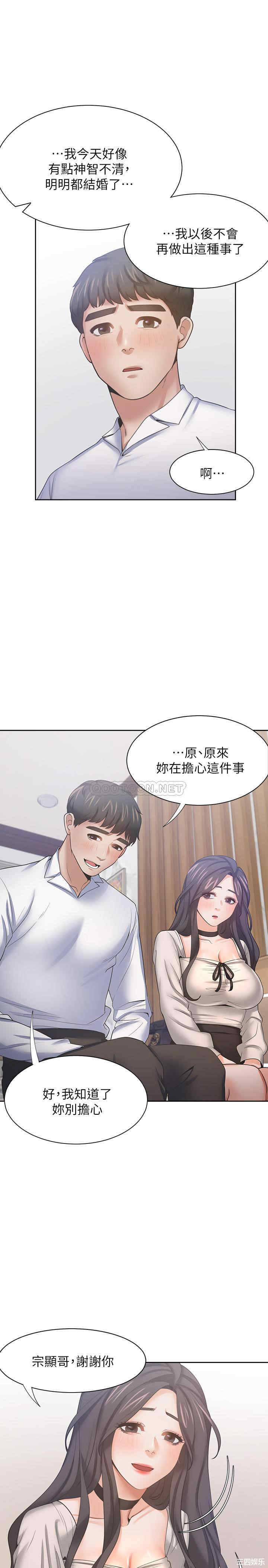 第32张