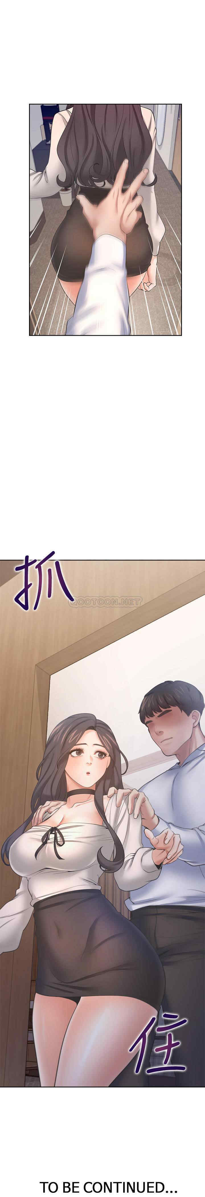 第35张