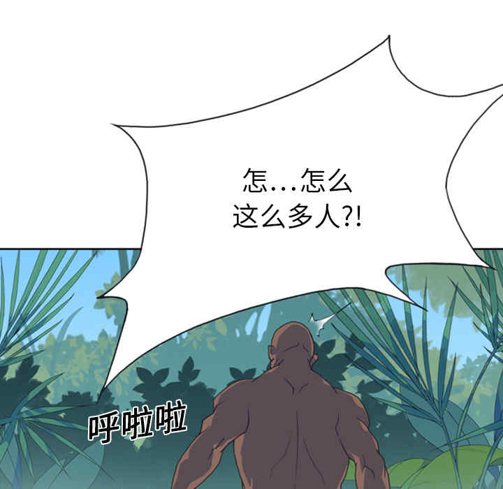 第31张
