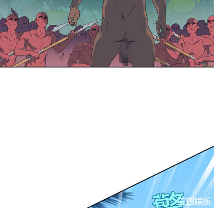 第32张
