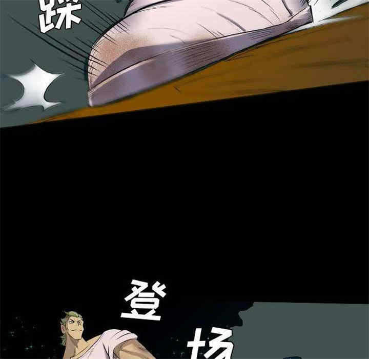 第65张
