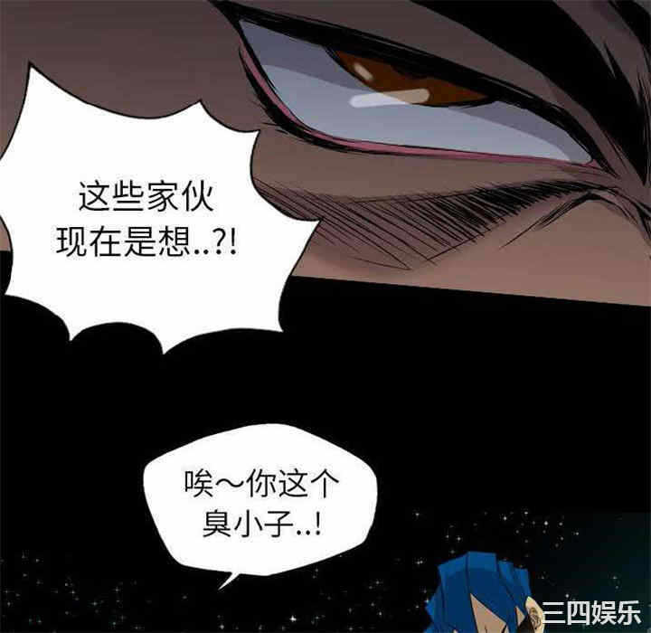 第68张