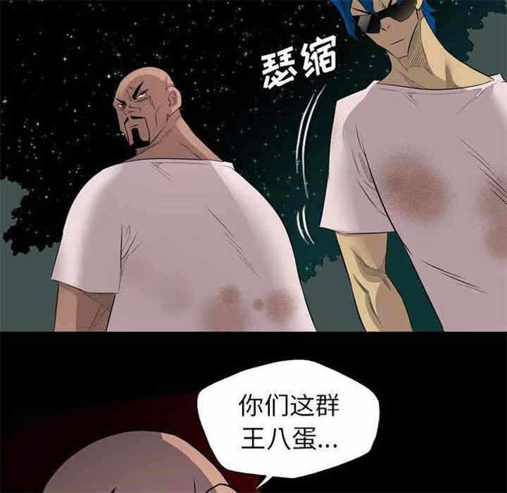第69张