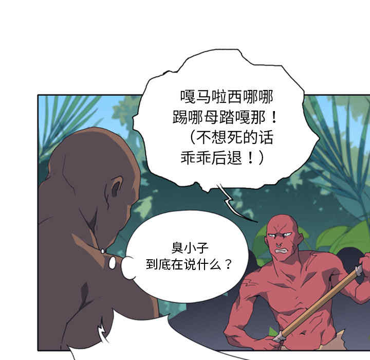 第36张