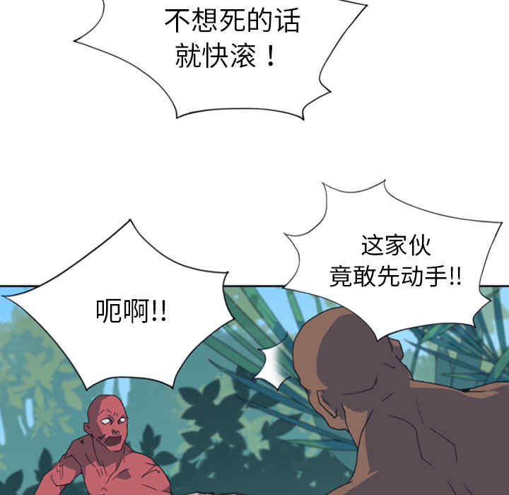 第37张
