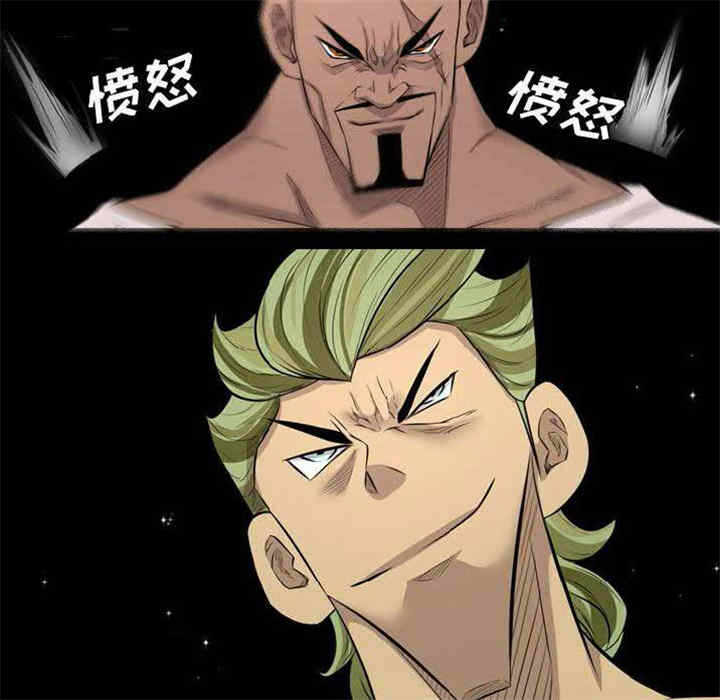 第72张