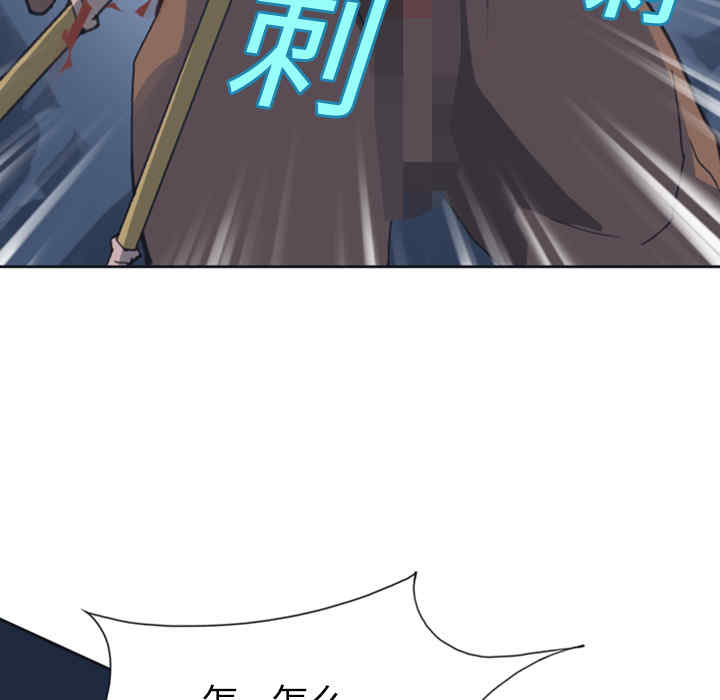 第41张