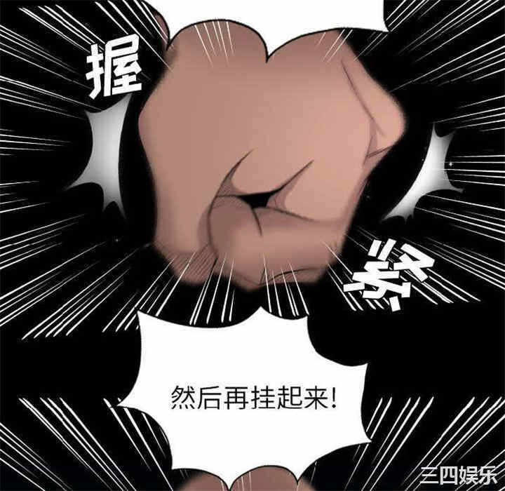 第74张
