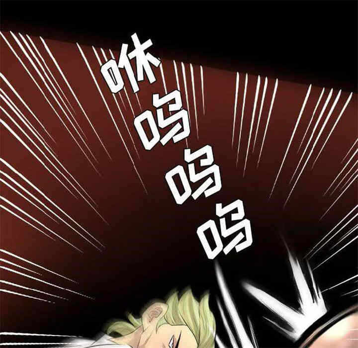 第76张