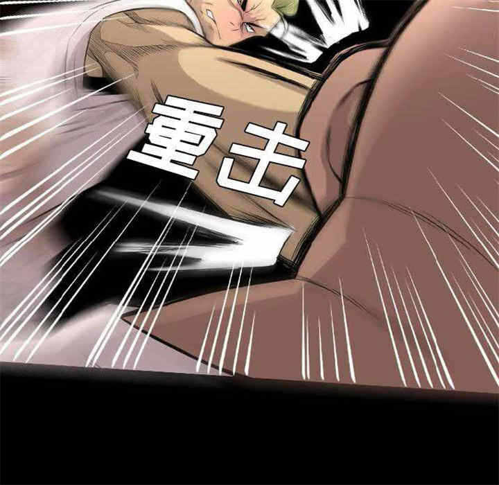 第77张