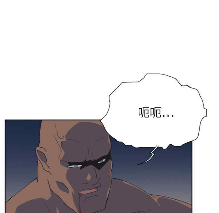 第45张