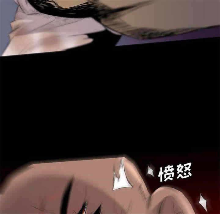 第79张