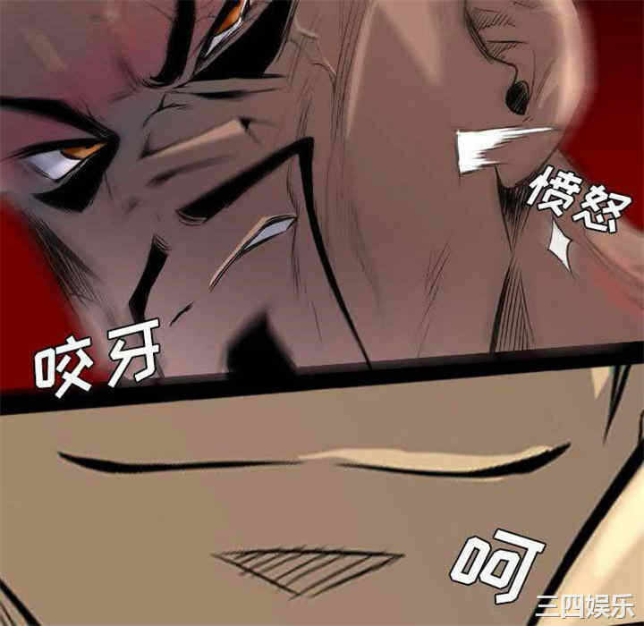 第80张