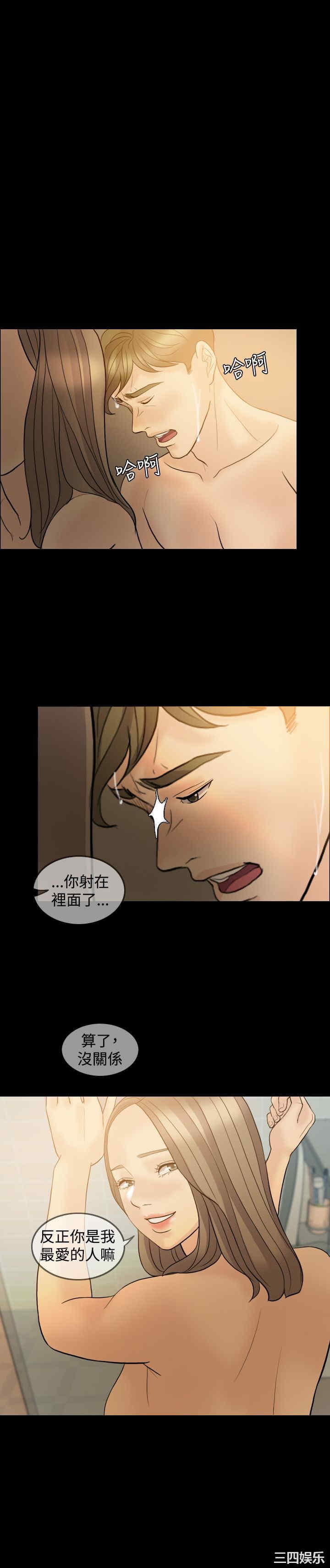 第24张
