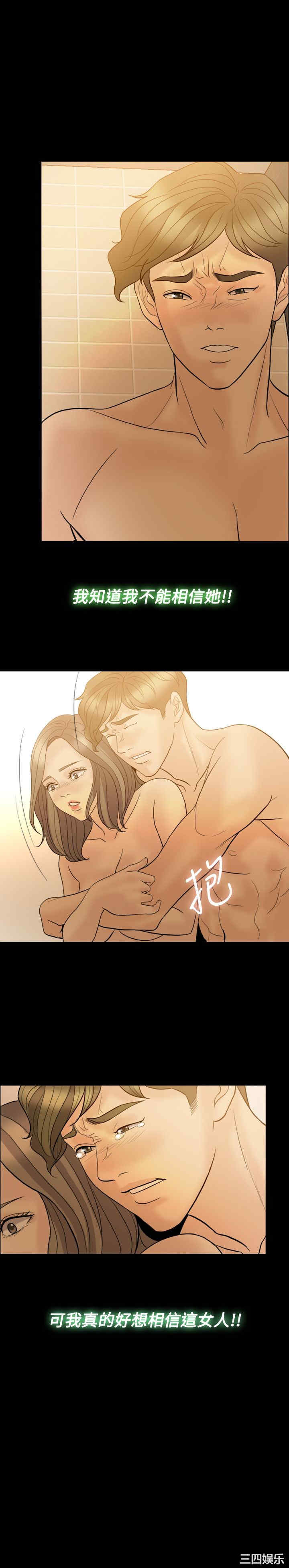 第25张
