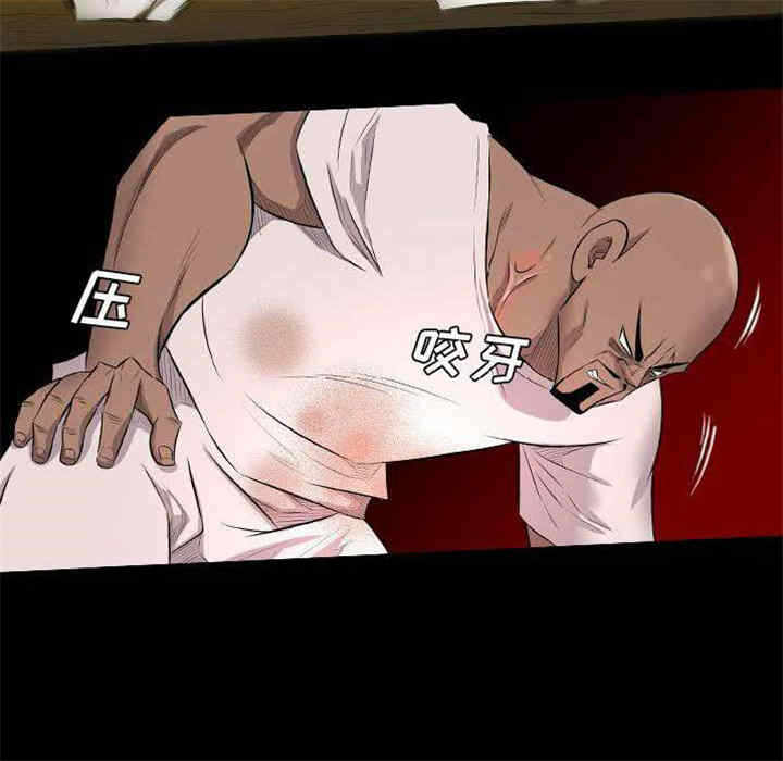 第88张