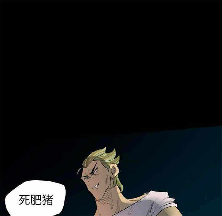 第2张