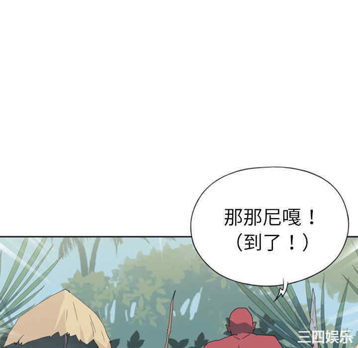 第56张