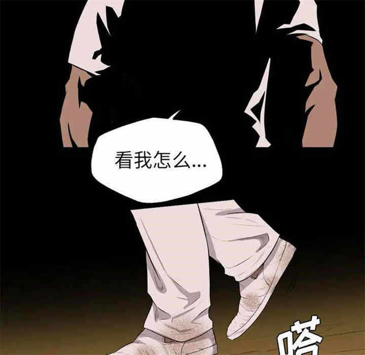 第11张