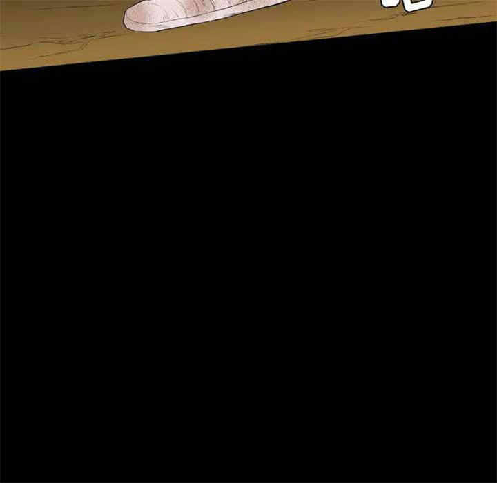第13张