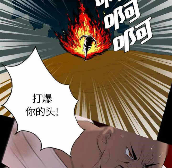 第18张