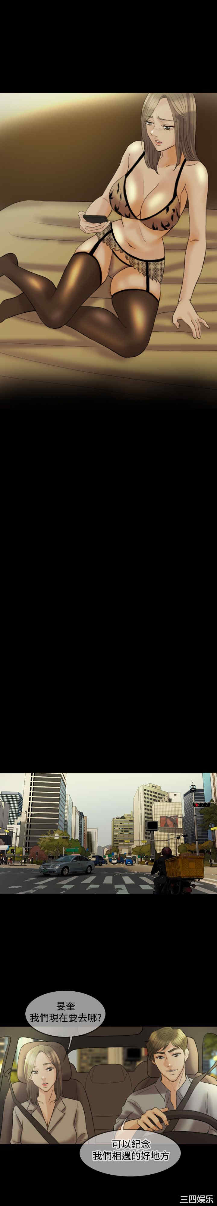 第22张
