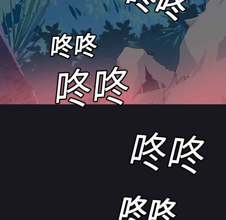 第69张