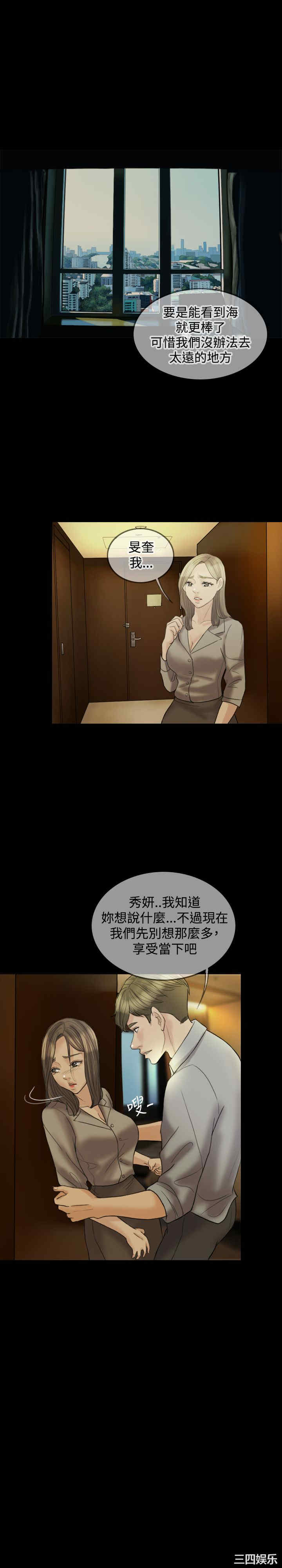 第24张